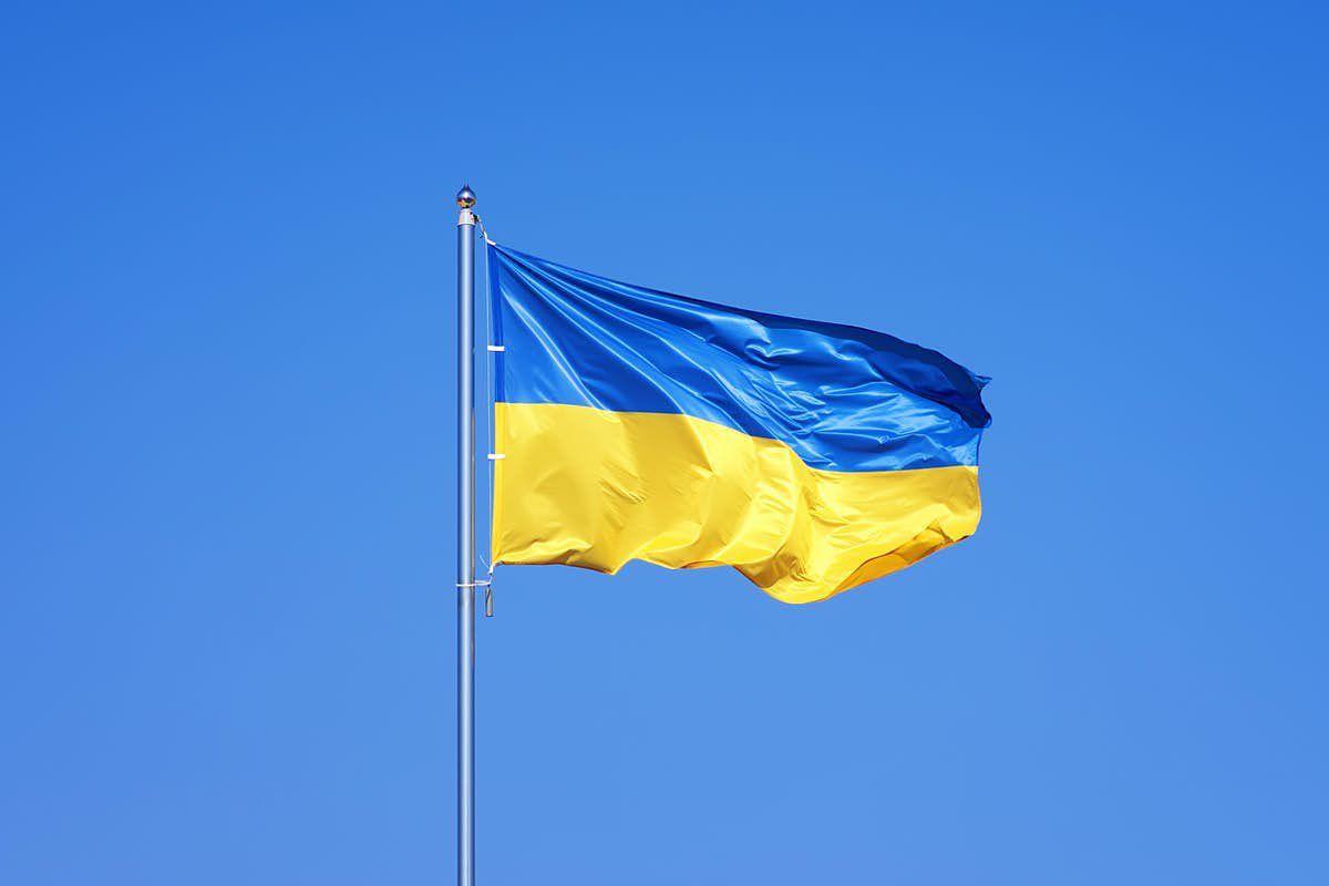 Oekraine-vlag